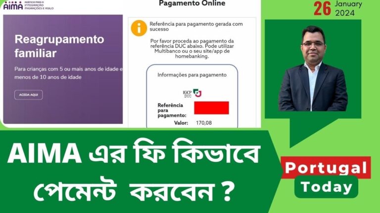 Vantagens do IGCP Homebanking para Gestão Financeira Eficiente