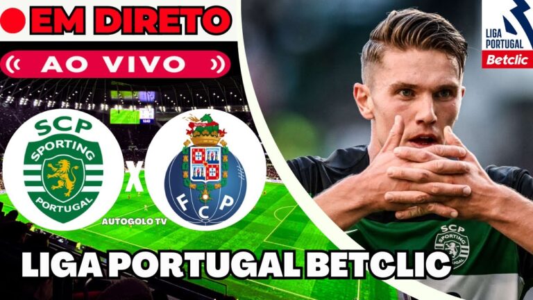Como Ver o Porto Online de Forma Prática e Rápida